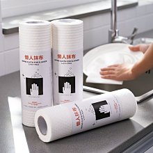懶人一次性抹布干濕兩用廚房專用用紙家用家務清潔用品~特價 歷史價格詳細信息