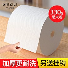 特厚廚房防水防油貼紙自粘加厚耐高溫灶臺桌面廚櫃防潮防火貼膜 歷史價格詳細信息