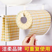 懶人抹布干濕兩用廚房加厚家用無紡布巾不沾油可水洗一~特價 歷史價格詳細信息