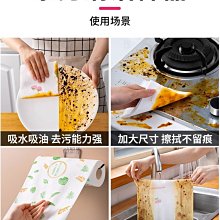 jhmo健身手套女器械訓練運動護腕手套騎行單槓引體向上防 歷史價格詳細信息