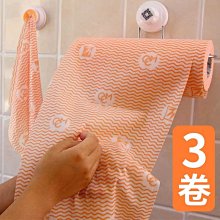 加厚懶人抹布干濕兩用廚房可水洗吸水不沾油家用一次性~特價 歷史價格詳細信息