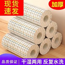 懶人抹布家用一次性洗碗布無紡布不沾油干濕兩用廚房家~特價 歷史價格詳細信息