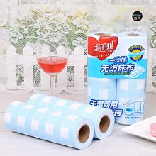 懶人抹布干濕兩用無紡布廚房用品紙一次性洗碗布吸油吸~特價 歷史價格詳細信息