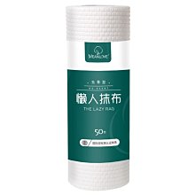 懶人一次性洗碗布抹布廚房紙巾無紡布加厚可水洗麻布干~特價 歷史價格詳細信息