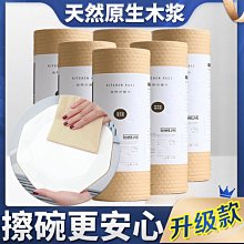 jhmo健身手套女器械訓練運動護腕手套騎行單槓引體向上防 歷史價格詳細信息