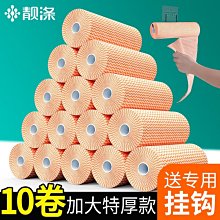 懶人抹布家用一次性洗碗布無紡布不沾油干濕兩用廚房家~特價 歷史價格詳細信息