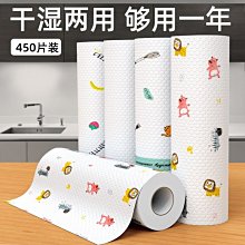 干擦型白板筆空筆管 環保可加墨水大容量可擦筆教學用品 歷史價格詳細信息