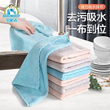 干擦型白板筆空筆管 環保可加墨水大容量可擦筆教學用品 歷史價格詳細信息