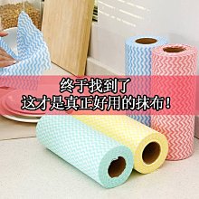 懶人抹布干濕兩用家用清潔廚房專用紙加厚洗碗布巾家用~特價 歷史價格詳細信息