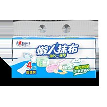 相印*2024女士迷你小方包菱格經典小香風百搭時尚斜挎單肩手機包 歷史價格詳細信息