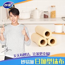 無紡布家紡床上用品四件套包裝袋結婚雙喜伴手禮手提袋子 歷史價格詳細信息