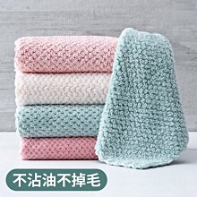 魚鱗抹布加厚加大家務清潔布擦玻璃專用吸水不掉毛不留痕清潔神器~特價 歷史價格詳細信息