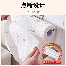 洗碗布抹布不沾油廚房專用洗碗巾加厚毛巾吸水不掉毛魚鱗布百潔布~特價 歷史價格詳細信息