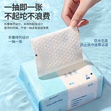 懶人抹布家用一次性洗碗布無紡布不沾油干濕兩用廚房家~特價 歷史價格詳細信息