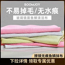 懶人抹布干濕兩用廚房擦手洗碗布無紡布家務清潔抽取式~特價下殺 免運 歷史價格詳細信息