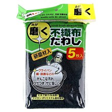 大賀屋 洗澡手機袋 浴室手機觸摸防水袋 衣服收納袋 墻掛式置物袋 儲物掛袋 健身房 露營 收納掛袋 C00010607 歷史價格詳細信息