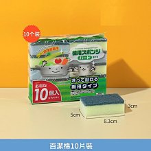 大賀屋 洗澡手機袋 浴室手機觸摸防水袋 衣服收納袋 墻掛式置物袋 儲物掛袋 健身房 露營 收納掛袋 C00010607 歷史價格詳細信息