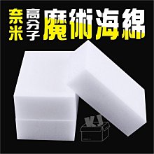 ⚡台灣現貨⚡魔術粉底刷 55號 無痕粉底刷 底妝刷 粉底液刷 化妝刷 粉底 抹粉底液的神器 歷史價格詳細信息