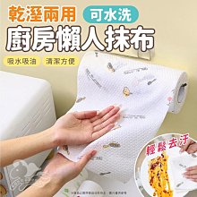 【乾溼兩用 加倍釋粉】棉花糖粉撲 氣墊粉撲 粉撲 雲朵粉撲 超軟粉撲 不吃粉粉撲 海綿 上妝海綿 美妝工具｜MTBC92 歷史價格詳細信息