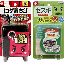 日本製 LEC 麵包超人ANPANMAN 吸管杯 (270ml) 兒童水杯 學習杯 附蓋吸管3入(1800) 歷史價格詳細信息