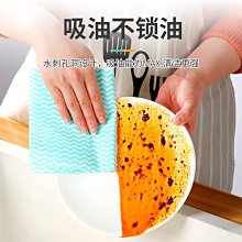 懶人抹布干濕兩用廚房一次性洗碗布加厚家用無紡布巾可~特價 歷史價格詳細信息