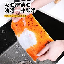 懶人抹布家用一次性洗碗布無紡布不沾油干濕兩用廚房家~特價 歷史價格詳細信息