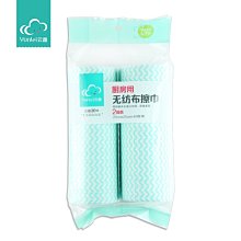 懶人抹布廚房干濕兩用免洗可水洗吸油紙無紡布巾一次性洗碗布抹布-爆款 歷史價格詳細信息