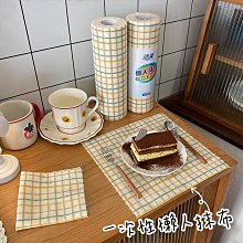 懶人抹布干濕兩用加厚廚房用紙可水洗多功能紙巾一次性~特價 歷史價格詳細信息