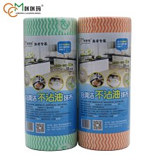 下殺 廚房紙巾架免打孔鐵藝用紙架家用餐巾紙掛架櫥櫃門抽紙盒壁掛式 歷史價格詳細信息