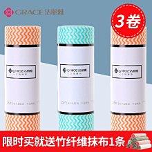 懶人抹布干濕兩用廚房一次性洗碗布加厚家用無紡布巾可~特價 歷史價格詳細信息