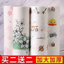 懶人抹布干濕兩用家務清潔用品廚房用紙巾加厚一次性洗~特價 歷史價格詳細信息