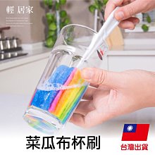 『開立發票』台灣現貨 寵物剃腳毛器 帶LED燈剃腳毛器 貓咪剃腳毛 修腳掌器 寵物剃毛器 寵物剃腳毛 寵物腳毛刀 歷史價格詳細信息
