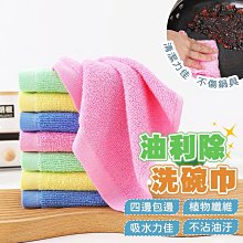 台灣現貨 洗碗手套 魔術手套 洗流理台手套 矽膠手套洗碗手套廚房手套抖音手套家務神器家務手套洗衣手套洗菜手套 洗玻璃手套 歷史價格詳細信息