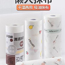 【】一次性無紡布廚師高帽酒店飯店大廚工作帽糕店烘焙 歷史價格詳細信息