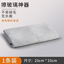 【「單條」Tiffany色系迷你曼陀珠(滿百份免費印名字)喜糖】-給你好心情/送客創意糖果/幸福朵朵婚禮小物 歷史價格詳細信息