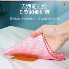 多功能廚房水槽抹布刷具檯面置物304不鏽鋼抹布架（水槽架/瀝水籃/置物架/收納架/瀝水架） 歷史價格詳細信息