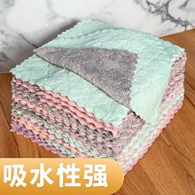 廚房去污抹布吸水洗碗清潔布耐臟小毛巾加厚擦桌碗掛式多用百潔布~特價 歷史價格詳細信息