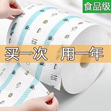 懶人一次性洗碗布抹布廚房紙巾無紡布加厚可水洗麻布干~特價 歷史價格詳細信息