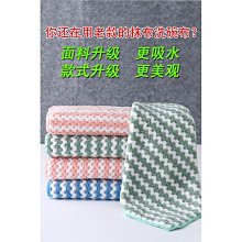 懶人抹布吸水不掉毛廚房用紙家務清潔一次性干濕兩用洗~特價 歷史價格詳細信息