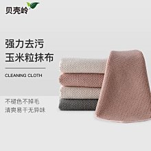 毛不易紋身貼 幼鳥指南演唱會臉貼 明星周邊粉絲應援防水定制定做 歷史價格詳細信息