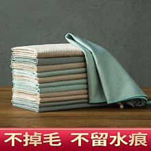 家務清潔專用魚鱗抹布家居廚房去油加厚魚鱗布擦玻璃不~爆款 歷史價格詳細信息