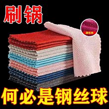 毛球清除刷 刮毛刷 兩用 刮毛器 黏毛器 除毛器 雙面去毛器 雙面刮毛器 萬用刮毛器 萬用雙面刮毛器 雙面兩用刮毛刷 歷史價格詳細信息