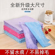廚房毛巾抹布架懶人抹布瀝水架免打孔壁掛式洗碗布收納用品置物架熱心小賣家 歷史價格詳細信息