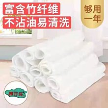 雅竹簡易衣架落地楠竹衣帽架臥室掛衣架衣服的架子家用落地式 歷史價格詳細信息