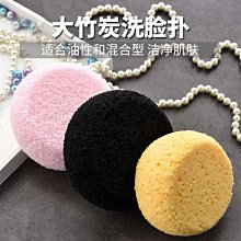 洗洗洗 海洋深層水純淨潔淨系列－純淨洗衣粉 1.5kg 歷史價格詳細信息