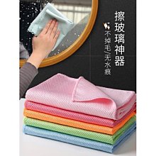 懶人抹布吸水不掉毛廚房用紙家務清潔一次性干濕兩用洗~特價 歷史價格詳細信息