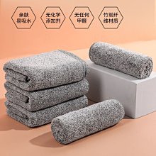 洗碗布 吸水 廚房 不沾油  去污  擦手巾  抹布 歷史價格詳細信息