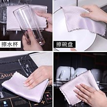 毛不易紋身貼 幼鳥指南演唱會臉貼 明星周邊粉絲應援防水定制定做 歷史價格詳細信息