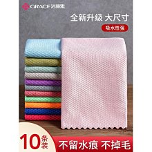 潔麗雅浴jina類洗澡男女家用成人非純棉吸水不掉毛加厚大號裹jin 歷史價格詳細信息