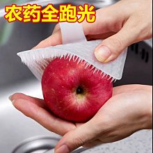 鋼絲球抹布家用廚房雙面清潔除污去油刷鍋洗碗吸水無痕不掉毛方巾~特價 歷史價格詳細信息